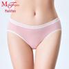 Maniform Seamless Lightweight Low-Rise Women's Panties