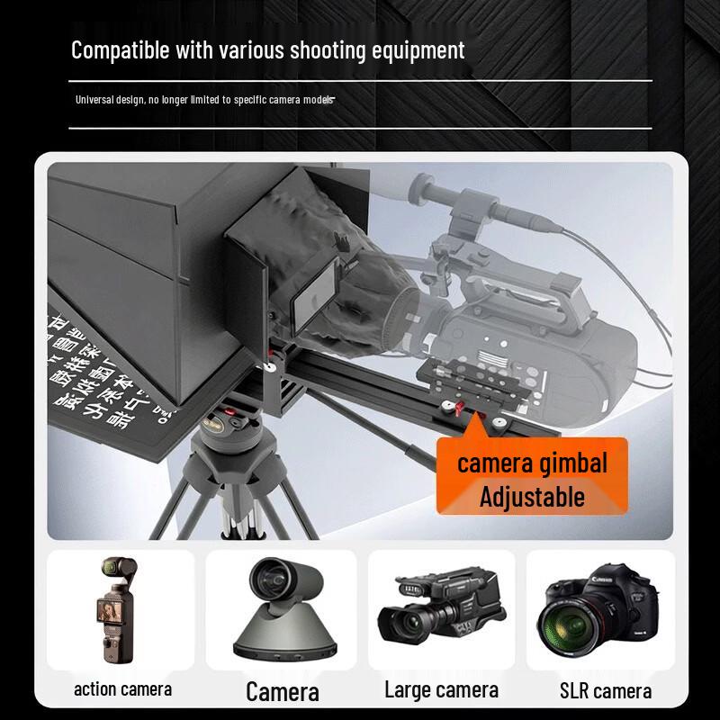 Jia Shi Ying Js-s20 Professional Teleprompter Kit