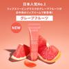 LANEIGE Блеск для губ Витамин С для губ Чувствительные губы Корея Бальзам, Грейпфрут, 10 г, Бальзам, Маска, Кожа, Увлажняющий,