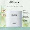 RELLET Revitalizing Repair Serum Ampoules (30 x 1.3ml) Gift Set
