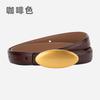 Women's Fashion Oval Gold Color Alloy Buckle Genuine Leather Waist-Cinching Belt Female Cummerbund Coat Waistband Narrow Belts