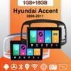 Автомобильное радио Android Auto Carplay для Hyundai Accent 2006-2011, мультимедийный проигрыватель, головное устройство, стерео, GPS-навигация, BT WIFI 1+16 ГБ