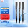 Шариковая ручка Uni Mitsubishi Uni-ball EYE UB-155