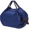 Marna Shupatto Compact Bag S (7.5L / ARARE) Foldable Reusable Shopping Bag Lightweight Durable Eco Bag