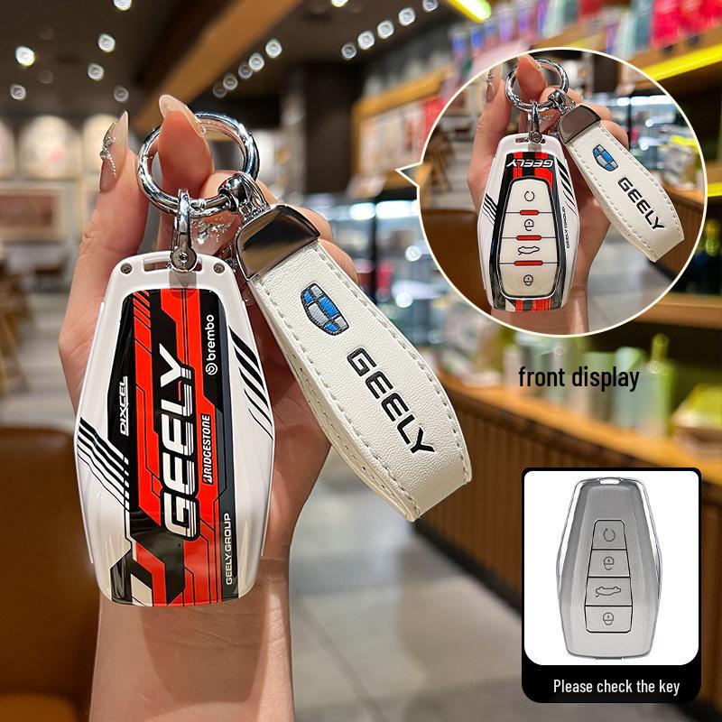 Versatile Key Case for Geely: Emgrand GL/GS, Borui GE, Vision X3/X6Pro, Buckle S1, Boyue Car Shell
