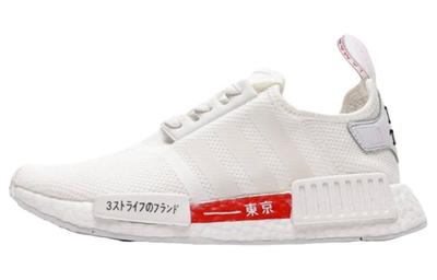 Originals NMD_R1 'Токио - Белый' H67745