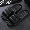 Тапочки женские летние домашние тапочки домашние нескользящие домашние тапочки для ванной на толстой подошве мужские домашние тапочки для пар