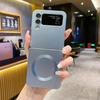 Новая модель, подходит для Samsung ZFLIP7, складной чехол для мобильного телефона с беспроводной зарядкой, Zflip6, чехол с жидким металлическим покрытием, магнитный защитный чехол