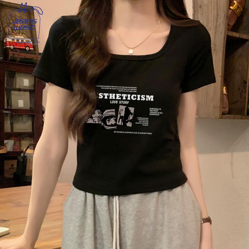 Jeanswest Women's Square Neck Slim Fit Short Sleeve T-Shirt