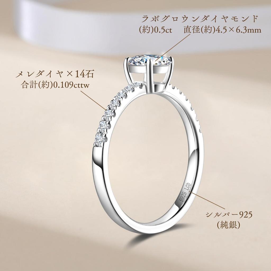 FANCIME Бриллиантовое кольцо Основной размер Стерлинговое серебро Овальная огранка Идеально для и Подарочная упаковка Женское "Одно обещание" Камень 0,5 карата (0,61 карат) / 0,61 карата (0,5 карата) /