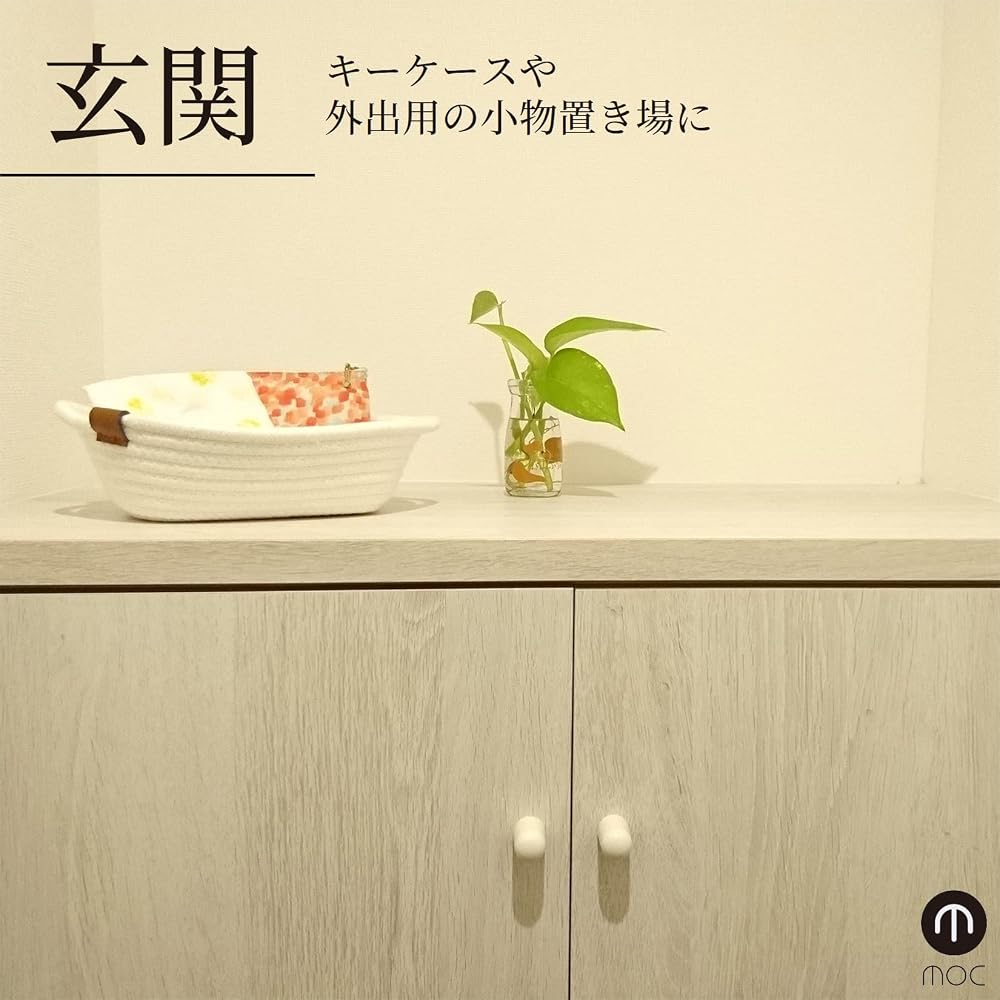 YAMAZEN Storage Box Basket S with Handle for Small Items, Desktop Storage, Remote Controls, Keys,