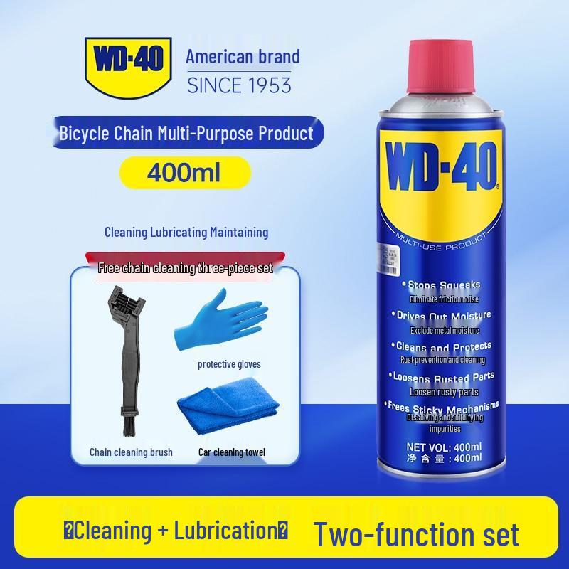 Mountain Bike Chain Cleaner & Lubricant Set