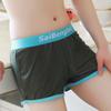 Men's Summer Breathable Mesh Underwear Men's Ice Silk Four Corner Loose Shorts