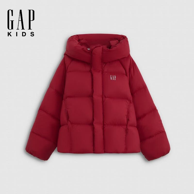 Gap Водонепроницаемая пуховая куртка с инфракрасным подогревом для мальчиков