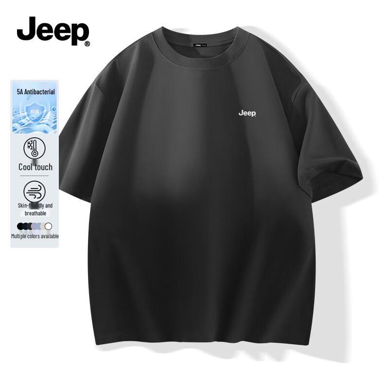 Jeep Мужская охлаждающая футболка из ледяного шелка Sorona