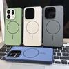 IQOO15 Роскошный магнитный чехол для телефона Color-Block: Защита, ощущаемая как вторая кожа, защита от падений