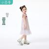Китайское платье-ципао для девочки, платье принцессы