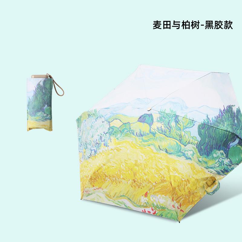 Flat 60% Fold Pocket Umbrella, Sun Card Umbrella, Gold Glue, Sun Protection and Sun Protection Umbrella, Small Fresh Umbrella, Women's Folding