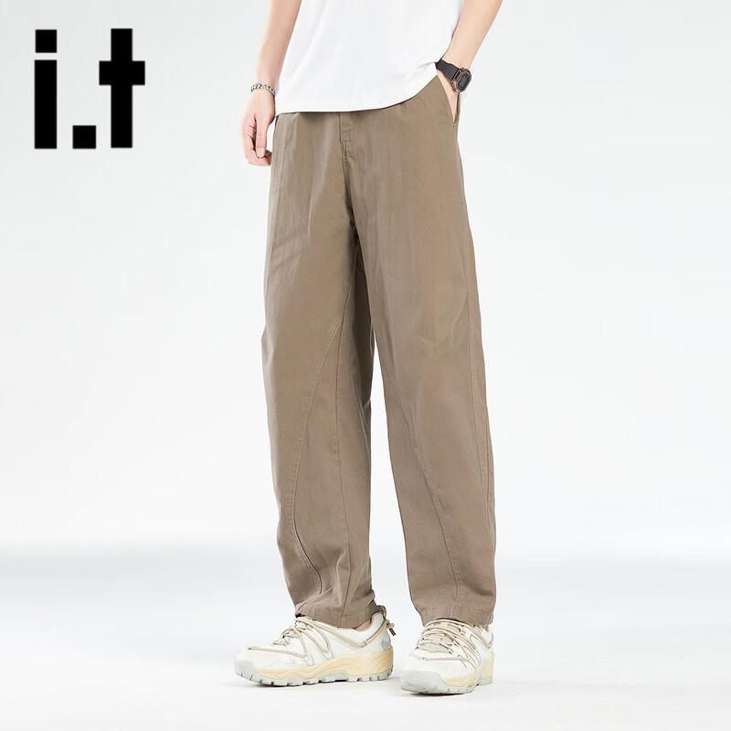 OVERPROTECTIONit Men's Spliced Straight-Leg Casual Pants
