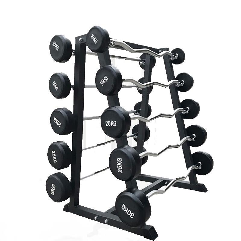 Peilin Men's 20KG Straight Barbell Set