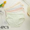 4 PCS Women's Solid Color Cotton Panties Vertical Stripes Mid-waist Briefs Comfortable Breathable Underwear Female Comfortable Panty