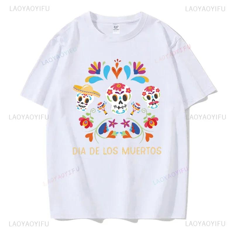 Мексиканский День мёртвых ''DÍA DE LOS MUERTOS'' Футболка с принтом Мужская графическая футболка Повседневные удобные футболки на лето Женская одежда
