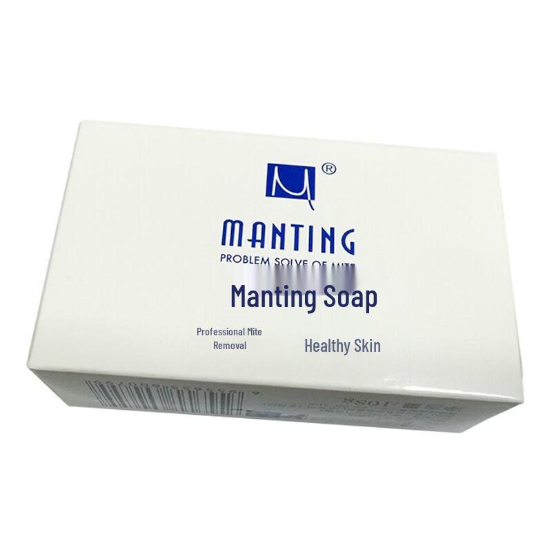 MANTING Набор нежных мыл для ухода за кожей