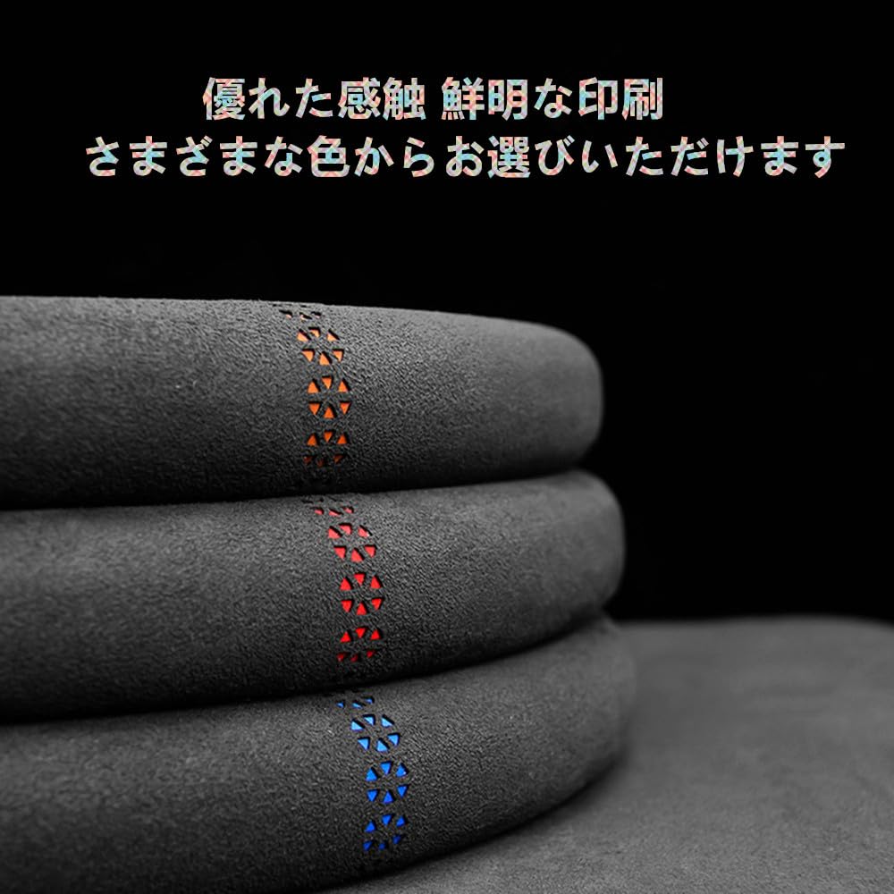 TATACLEA Suede Touch Steering Wheel Comfortable to the Universal Fit for Brown Cover, Luxurious, Touch, Non-Slip, Stain-Resistant, All-Season, Cars,