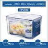 Пластиковый контейнер для хранения продуктов питания