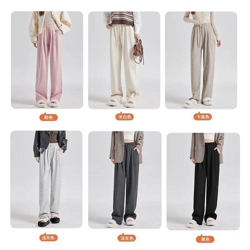 Gray Milk Silk High Waist and Thin Wide-leg Pants Women's Autumn and Winter New Cashmere Silk Casual Drawstring Floor Pants