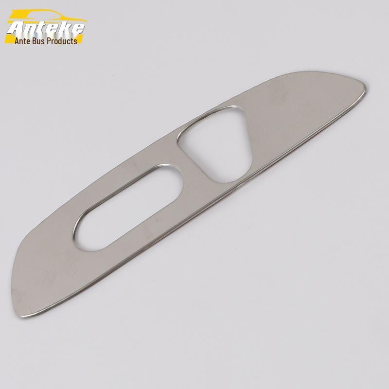 Encore GX Seat Adjustment Trim & Backrest Control Decorative Sticker - Fits 20 Models