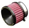 PMC Smooth STREAM AIR CHARGER 2,2 дюйма (55 мм) (Совместим с 2,1 - 2,2 дюйма (53 - 56 мм)) 81-2242