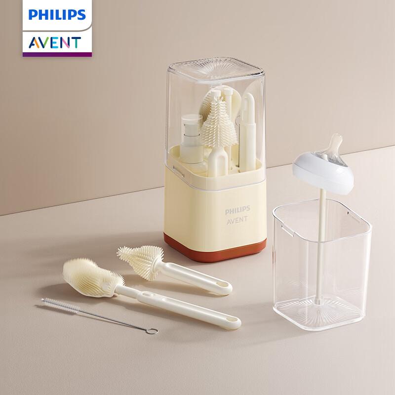Philips Avent Bottle Cleaning Set Includes Draining Rack and Bottle Brush.
