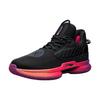 Li Ning Way Of Wade WOW Remix Набор 6/6 WOW1+WOW7 Амортизация Скольжение Устойчивость к истиранию Покрытие Поддержка Отскок ABAN079-20