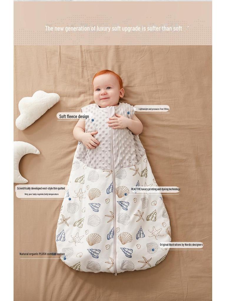 Спальный мешок Bazaitu Baby Cotton Anti-Kick - жилет для новорожденных весной и осенью