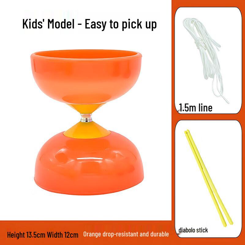 ZOCO Student Chinese Yo-Yo (Diabolo) for Beginners