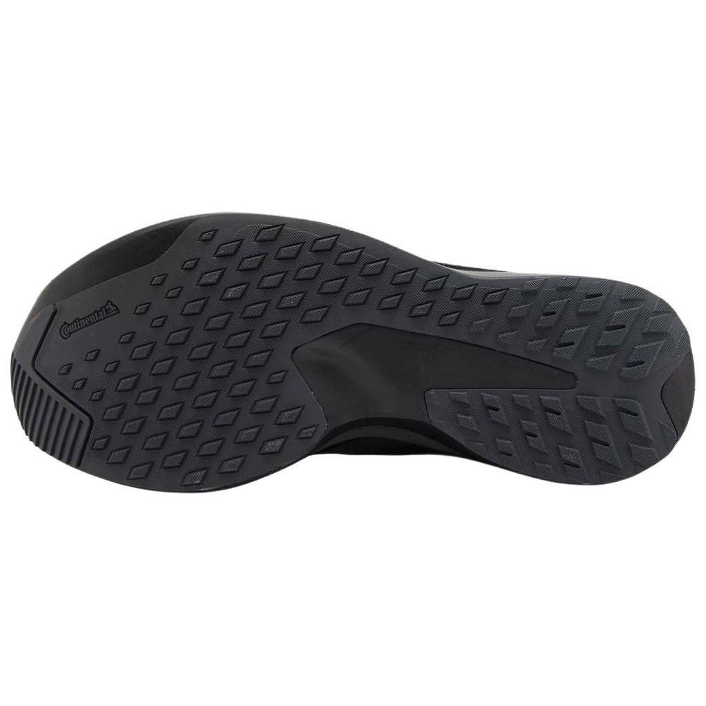 adidas Мужские беговые кроссовки Adizero Evo SL Черно-серые KK0311