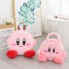 Плюшевая сумка Kirby большой вместимости для хранения и переноски ланч-бокса. Включает специальных персонажей.