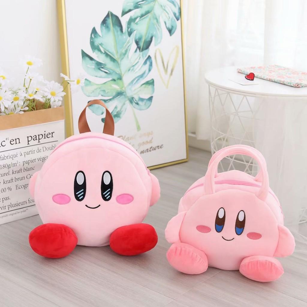 Плюшевая сумка Kirby большой вместимости для хранения и переноски ланч-бокса. Включает специальных персонажей.