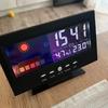 8082T цифровые часы прогноз погоды вечный календарь светодиодный цветной экран дисплей влажности температура часы пробуждения для дома