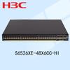 H3C S6526XE-48X6CC-HI Коммутатор ядра уровня 3