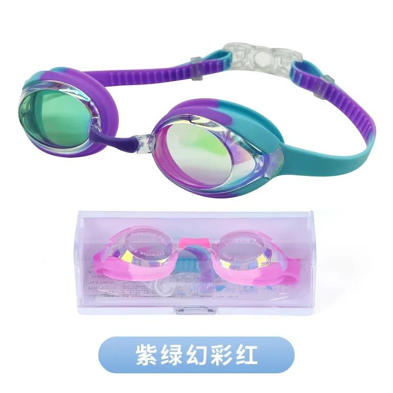 Fashion Children Swimming Glasses HD Waterproof and Anti-fog Goggles for Boys and Girls
