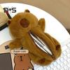 Capybara Shape Pencil Case Large Capacity Zipper Closure Plush Pencil Pouch Kids Friends Classmates Multi-Functional Bag
