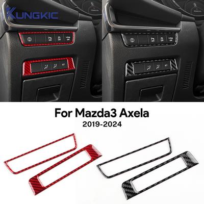 Для Mazda 3 Axela BP 2019 2020 2021 2022 2023 2024 2025 Наклейка из настоящего мягкого углеродного волокна Аксессуары для кнопки переключения старт-стоп автомобиля