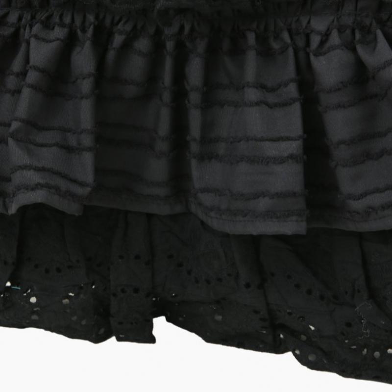 Egoist 3 Layer Punch Lace Shoulder Bag Es2oab01