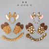 Хэллоуин animal headband оленя headband выпускной дети шоу реквизит жирафа уши копыто хвост костюм