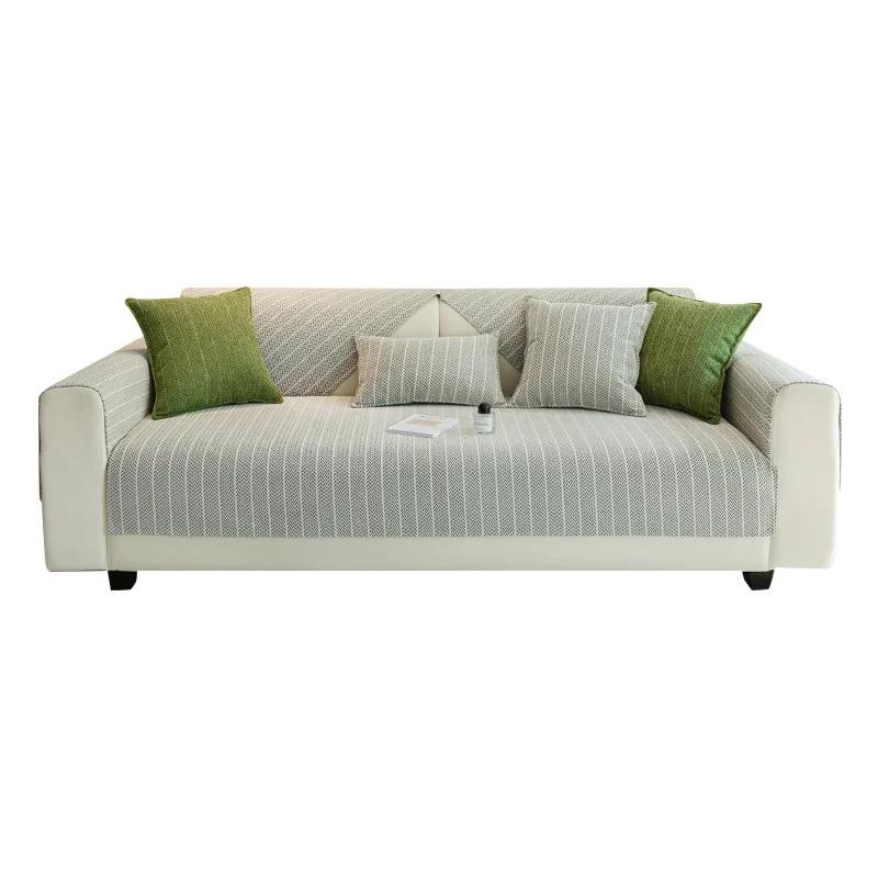 Чехлы для диванов из шенилла для гостиной, нескользящие, Г-образные, однотонные, современные, для дома, полотенца для дивана, универсальные, четыре сезона