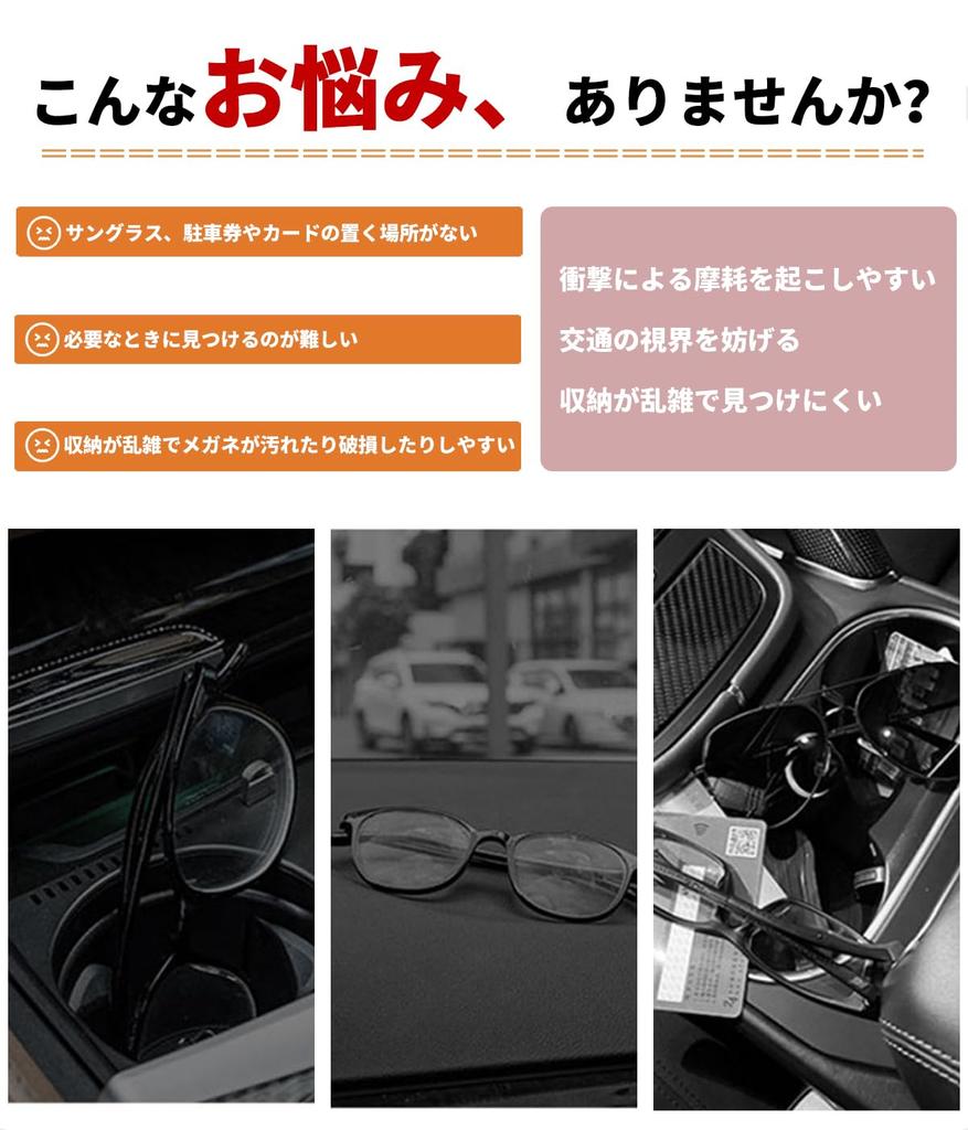 VOXY Exclusive Car Glasses Holder VOXY Custom Sunglasses Holder VOXY 80 90 Series Applicable Car Ticket Card Holder Leather Sunglasses Clip Car