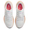Nike Air Zoom Pegasus 41 Blueprint Pack женские кроссовки многоцветные HF7362-900