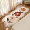 Soft Fluffy Runner Mat Polyester Floral Mat with Red & White Flowers, Beige Bedside Hallway Mat for Bedroom Living Room Home Decor